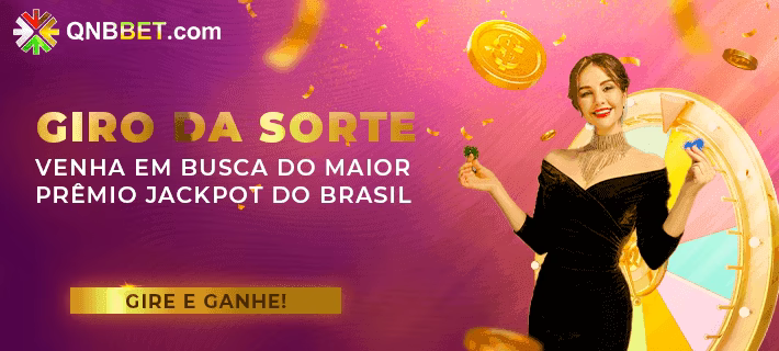 boleking BR